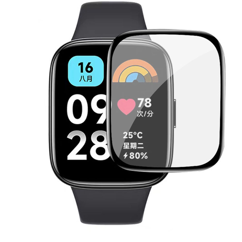 Flexible Tpu Film - طبقة حماية لساعة Xiaomi Redmi Watch