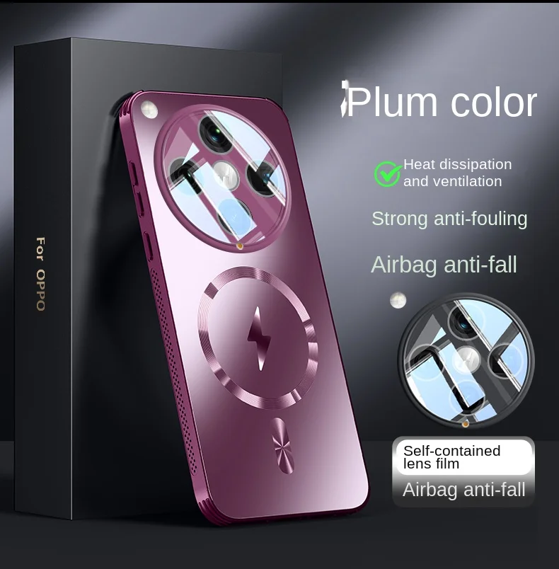 غطاء حماية صلب مطفي مغناطيسي ل - مراجعة Oppo Find X8 وسعره