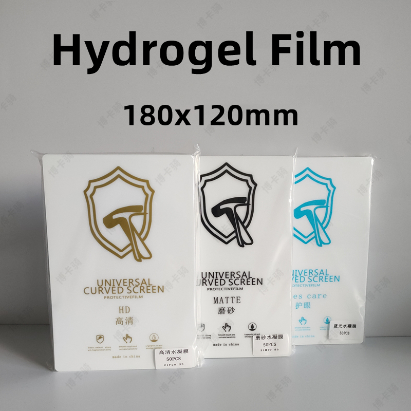 50 قطعة من أفلام الهيدروجيل عا - مراجعة Screen Protector Cutter وسعره