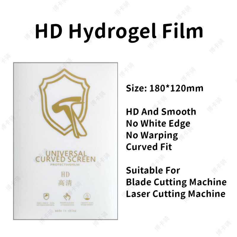 50 قطعة من أفلام الهيدروجيل عا - مراجعة Screen Protector Cutter وسعره
