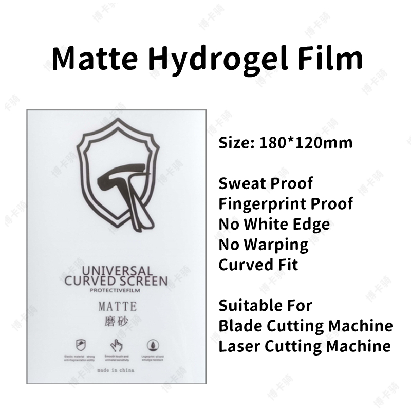 50 قطعة من أفلام الهيدروجيل عا - مراجعة Screen Protector Cutter وسعره