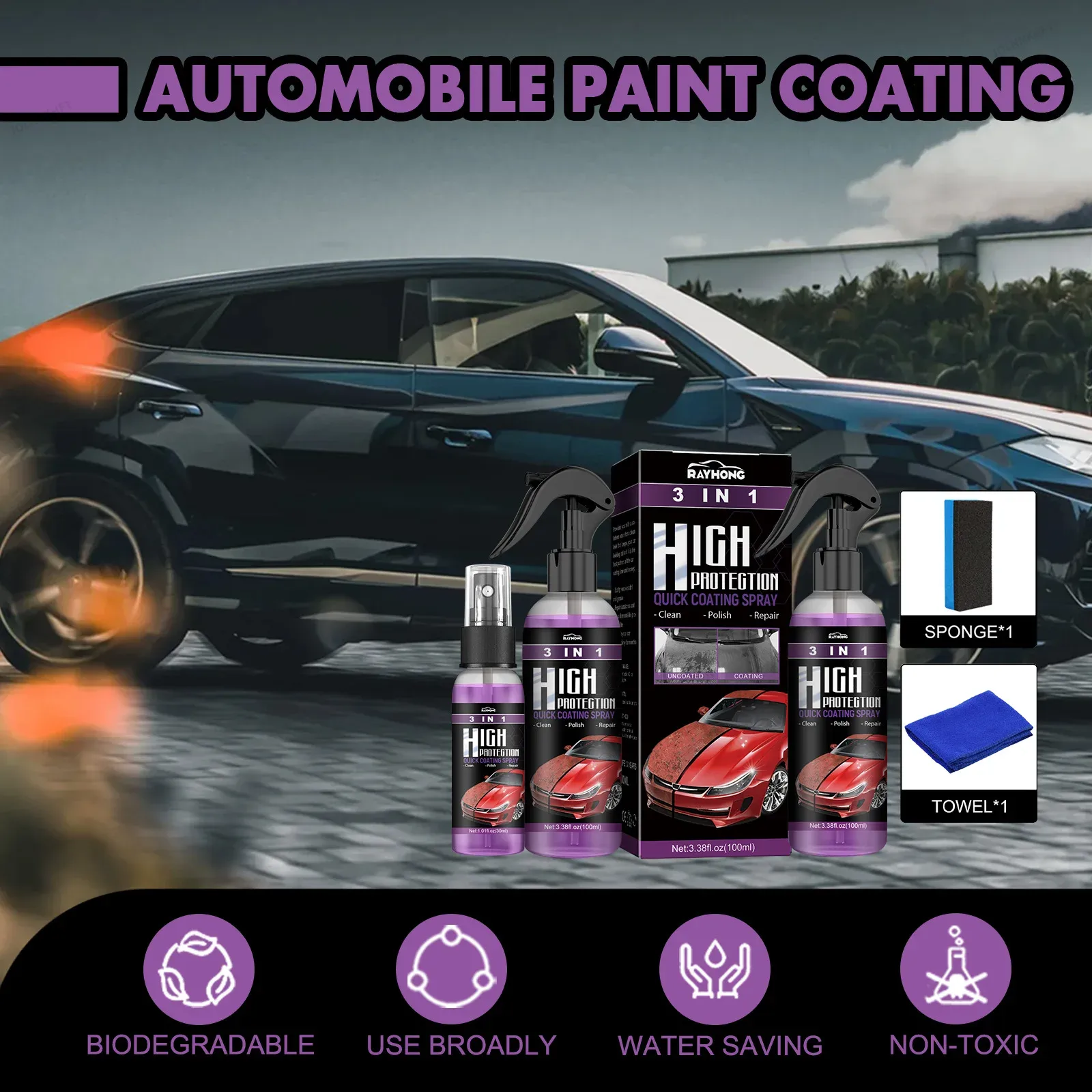 100 مل سائل طلاء نانو سيراميك  - مراجعة Nano Liquid Coating وسعره