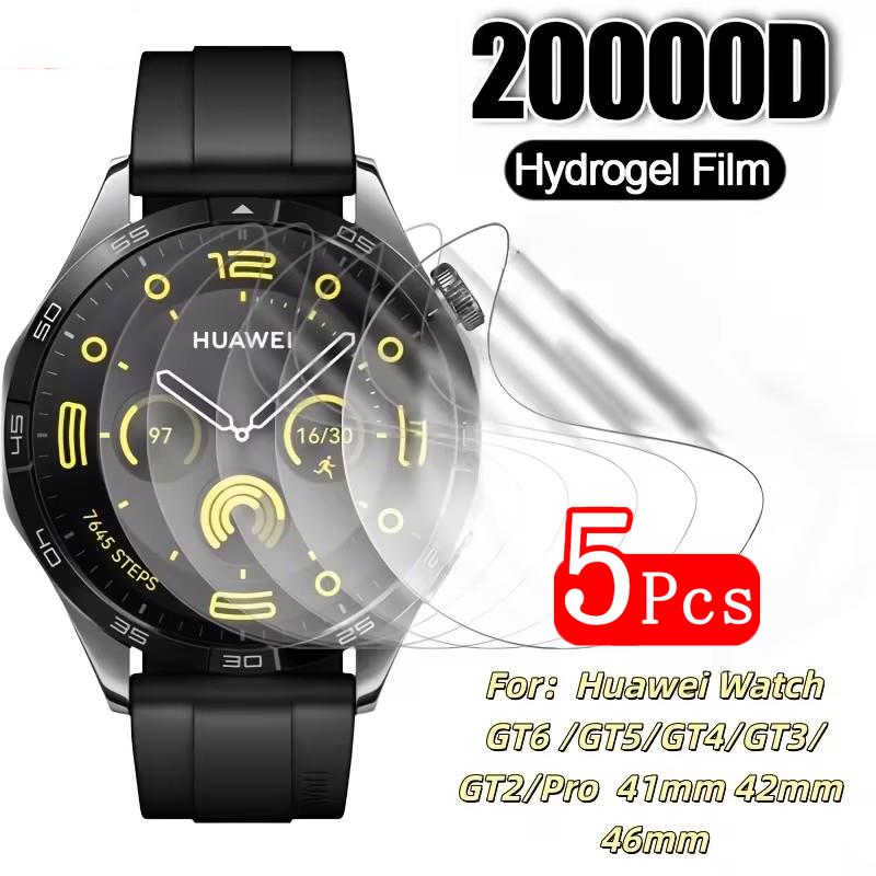 1-5 قطع من واقي الشاشة الهيدرو - مراجعة Smartwatch Screen Film وسعره