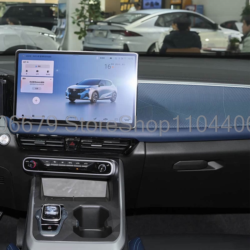 واقي شاشة زجاجي مقوى مضاد للخد - مراجعة Glass Protector Auto وسعره