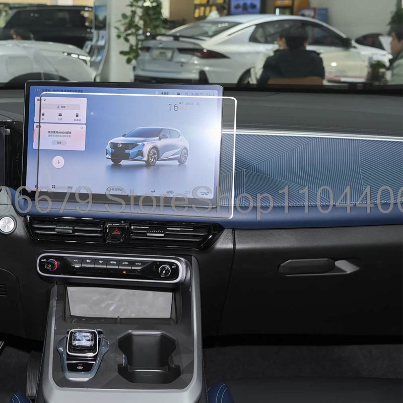 واقي شاشة زجاجي مقوى مضاد للخد - مراجعة Glass Protector Auto وسعره