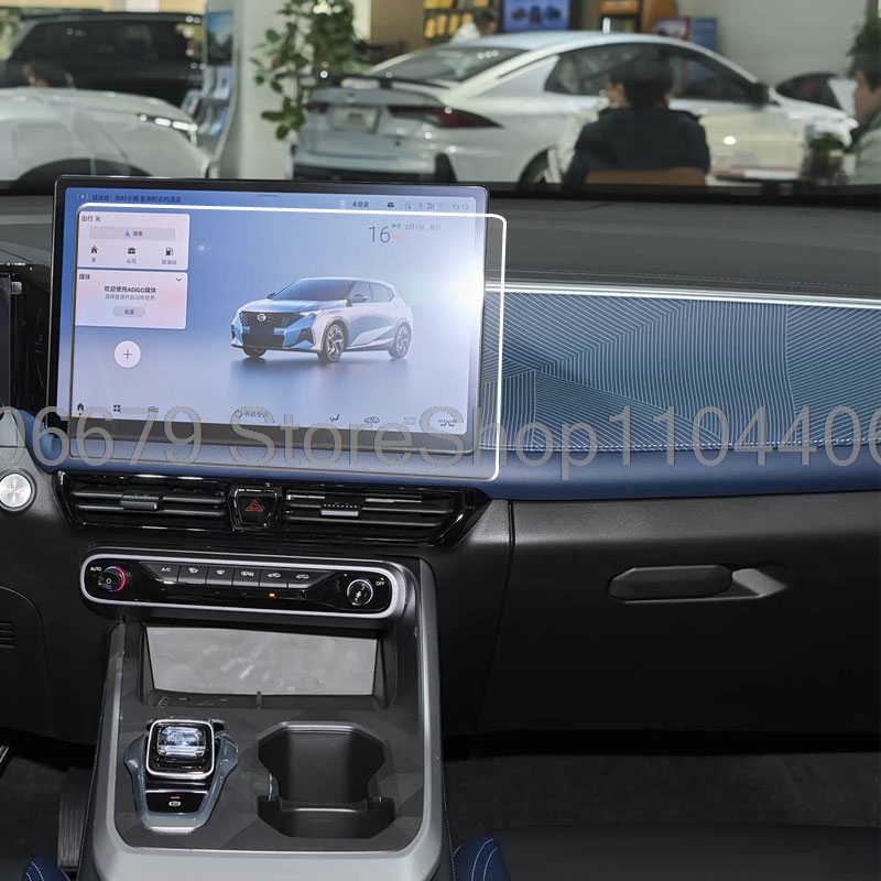 واقي شاشة زجاجي مقوى مضاد للخد - مراجعة Glass Protector Auto وسعره