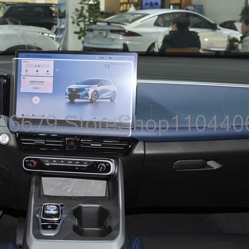 واقي شاشة زجاجي مقوى مضاد للخد - مراجعة Glass Protector Auto وسعره