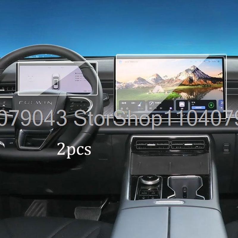 واقي شاشة من الزجاج المقوى لسي - مراجعة Glass Protector Auto وسعره