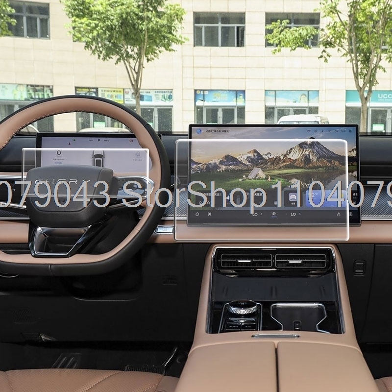 واقي شاشة من الزجاج المقوى لسي - مراجعة Glass Protector Auto وسعره