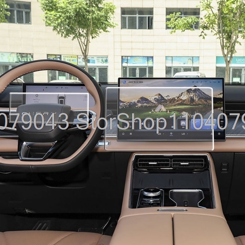 واقي شاشة من الزجاج المقوى لسي - مراجعة Glass Protector Auto وسعره