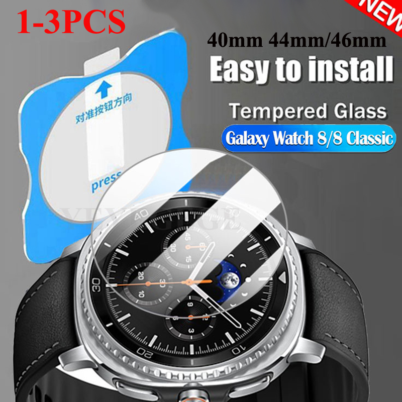 طبقة زجاجية عالية الدقة لساعة  - مراجعة Glass Protector Auto وسعره