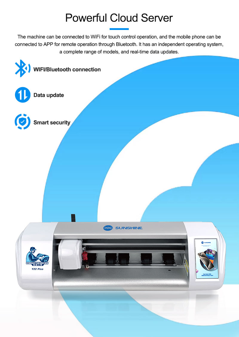 أشعة الشمس 16 بوصة Y22 Plus غي - مراجعة Screen Protector Cutter وسعره