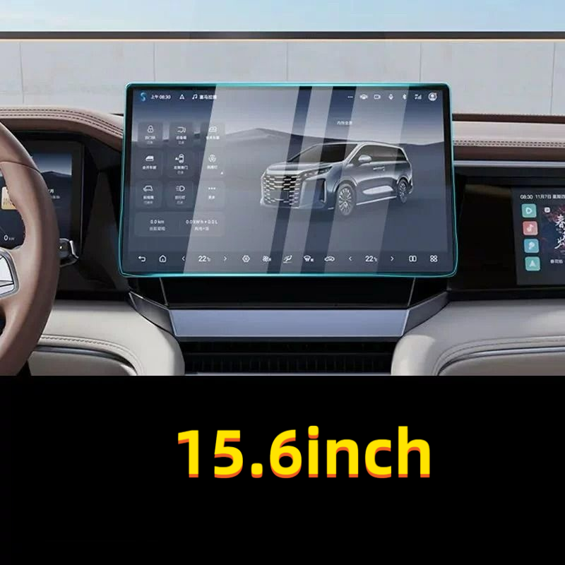 واقي شاشة ملاحة زجاجي مقوى بال - مراجعة Glass Protector Auto وسعره